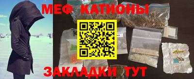 гидропоника Первоуральск