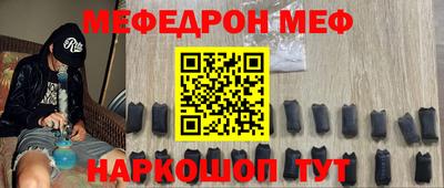 гидропоника Первоуральск