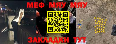 бошки Пугачёв