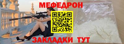 MDMA Пушкино