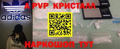 гидропоника Первоуральск