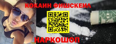 а пвп мука Пыть-Ях
