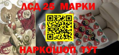 MDMA Пушкино