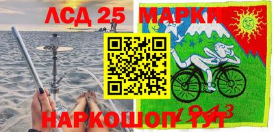 а пвп мука Пыть-Ях
