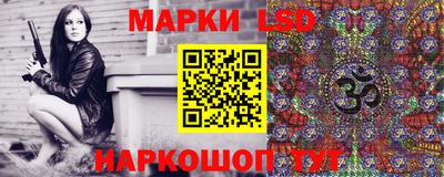 гидропоника Первоуральск