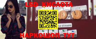 кокаин VHQ Пенза
