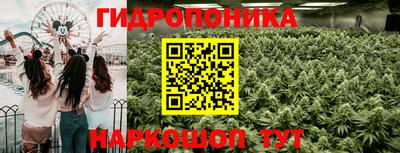марки lsd Партизанск