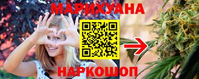 бошки Пугачёв