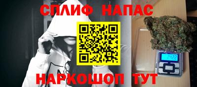 гидропоника Первоуральск