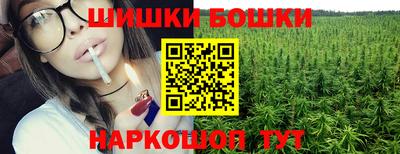 MDMA Пушкино