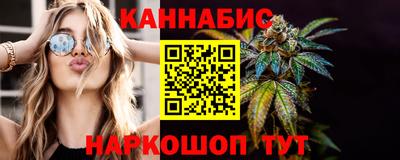 MDMA Пушкино