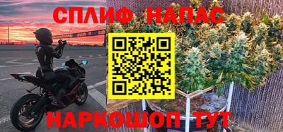 кокаин VHQ Пенза