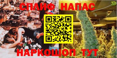 бошки Пугачёв
