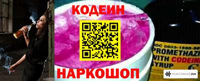 бошки Пугачёв