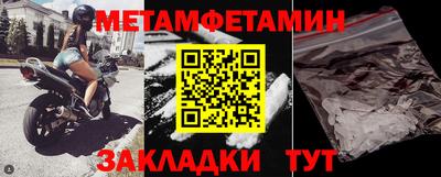 гидропоника Первоуральск