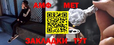 кокаин VHQ Пенза