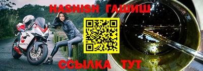 кокаин VHQ Пенза