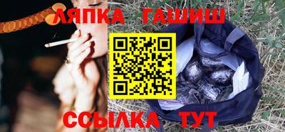 а пвп мука Пыть-Ях