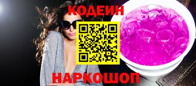 бошки Пугачёв
