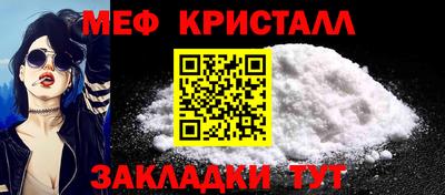 марки lsd Партизанск