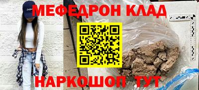 MDMA Пушкино