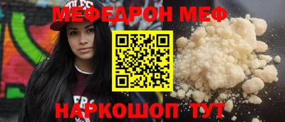 MDMA Пушкино
