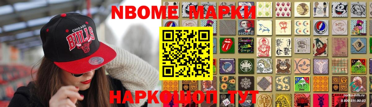 LSD-25 экстази ecstasy  LSD-25 экстази кислота  ЛСД экстази  Александров  Вход с VPN 